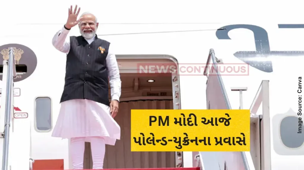 PM Modi Poland Visit PM Modi To Embark On Poland, Ukraine Visit Today. Business, Health & Education Issues On Agenda