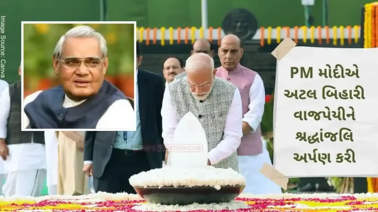 PM Modi pays tribute to Atal Bihari Vajpayee on his death anniversary