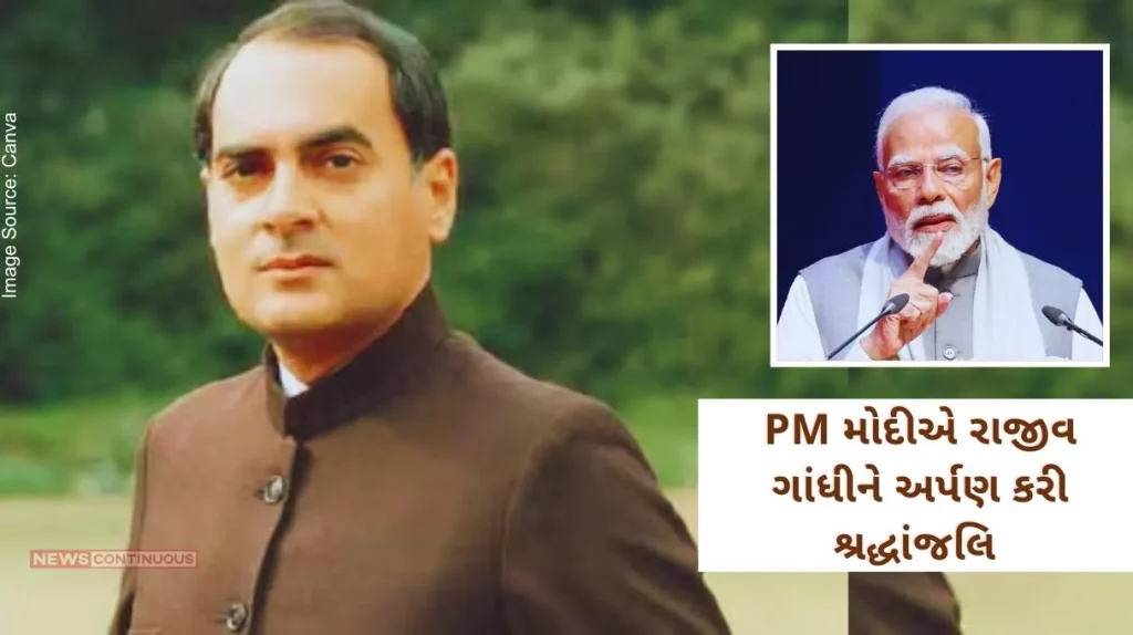 PM Modi pays tribute to former Prime Minister Rajiv Gandhi on his birth anniversary