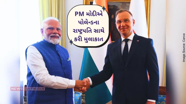 PM Narendra Modi meets President of the Republic of Poland