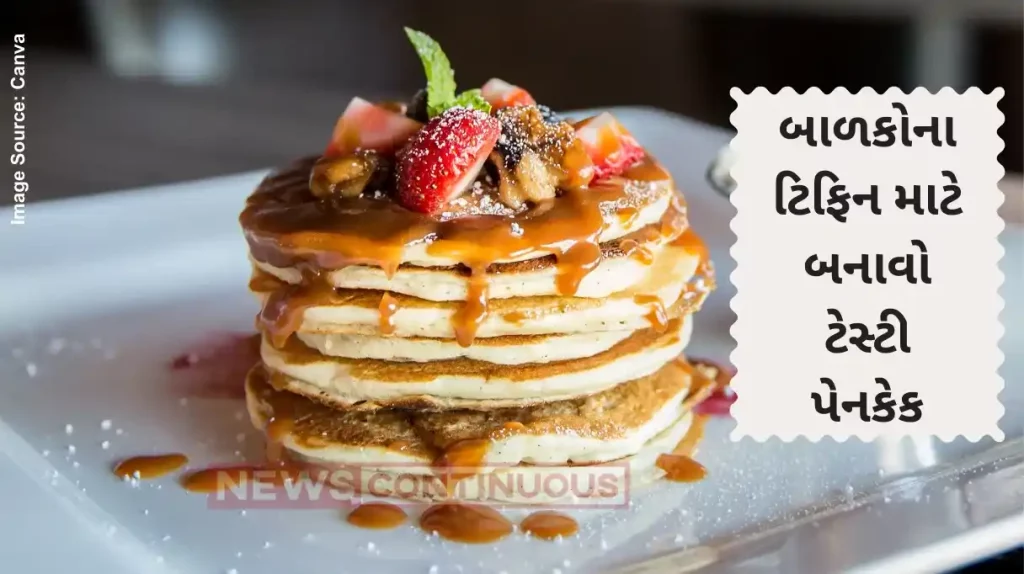 Pancakes Recipe How to Make Pancakes at Home for kids tiffin box