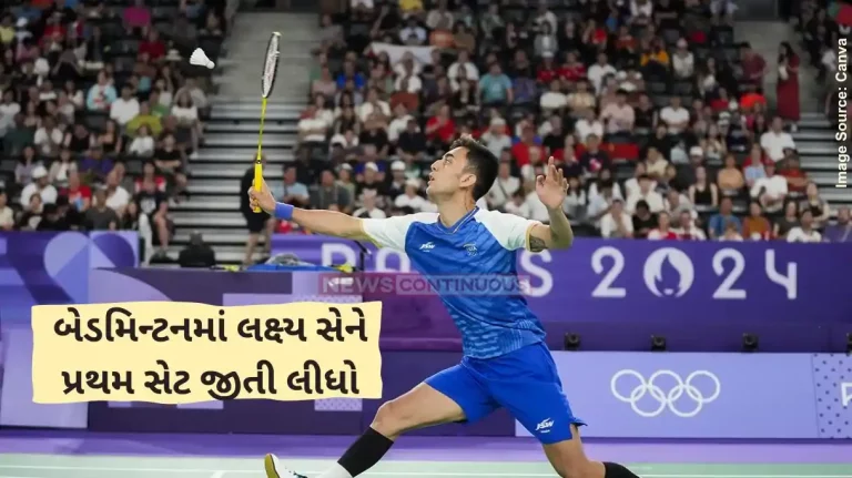 Paris Olympics 2024 Badminton Paris Olympics 2024 Bronze Medal Match Lakshya wins first game 21-13