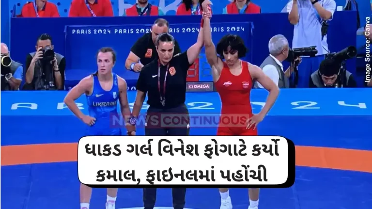 Paris Olympics 2024 Historic! Vinesh Phogat First Indian Woman To Enter Wrestling Final At Olympics