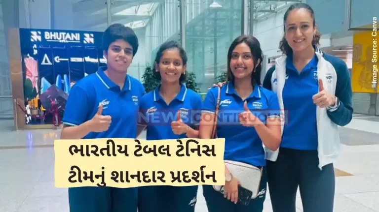 Paris Olympics 2024 India Book Historic Last-8 Berth In Women's Team Table Tennis