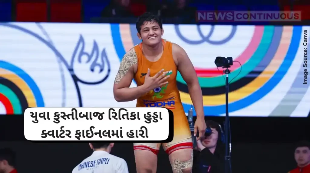 Paris Olympics 2024 Reetika Hooda lost in quarter finals vs Aiperi, wrestling rules broke Indian fans heart; still hope of Bronze