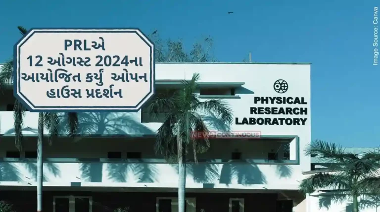 Physical Research Laboratory (PRL) organized Open House Exhibition on 12 August 2024.