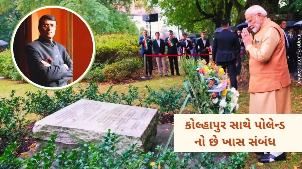 Poland Kolhapur Shri Dnyaneshwar Mulay wrote a very nice article on the greatness of the Kolhapur Royal Family PM Narendra Modi