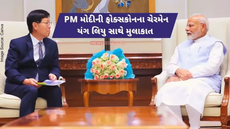 Prime Minister Shri Narendra Modi met Foxconn Chairman Mr. Young Liu