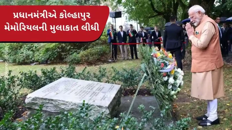 Prime Minister Shri Narendra Modi today laid wreaths and paid tributes at the Kolhapur Memorial in Warsaw