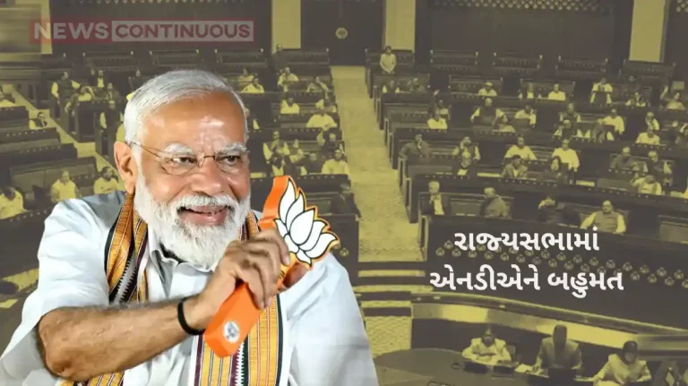 Rajya Sabha bypolls 12 leaders elected unopposed to Rajya Sabha, NDA touches majority mark