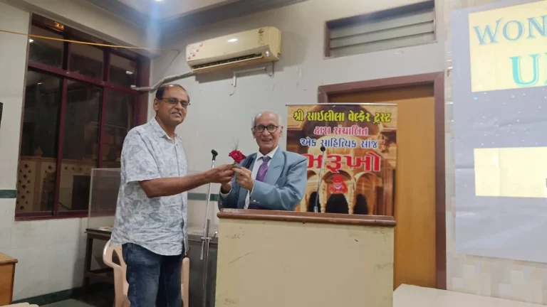 Renowned scientist Dr. J.J. Rawal spoke on the topic aapnu adbhut brahmand in the Zarukho program of Saibaba Temple, Borivali.