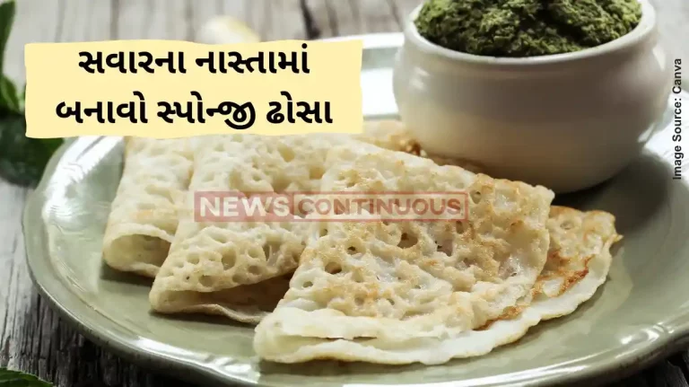 Sponge Dosa Recipe How To Make South Indian Sponge Dosa - A Quick And Easy Recipe To Try