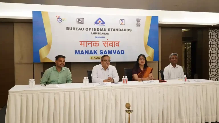 Standards Symposium organized at Ahmedabad by Bureau of Indian Standards (BIS), Ahmedabad