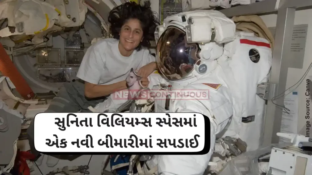 Sunita Williams Astronaut Sunita Williams likely facing eyesight issues aboard ISS as NASA explores alternative solutions for return