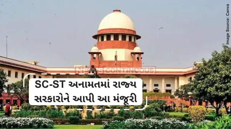 Supreme Court SCST Act State Governments can sub-classify SCs, STs for quota, rules Supreme Court