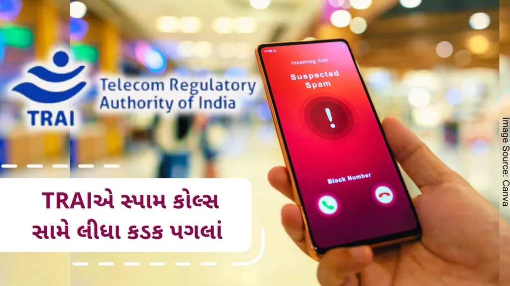 TRAI asked access service providers to disconnect all telecom resources of unregistered senders or telemarketers making spam calls.