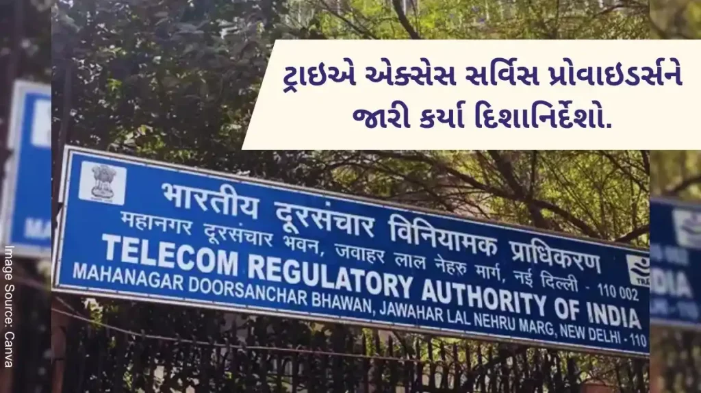 TRAI issues directions to Access Service Providers for taking measures to curb misuse of messaging services