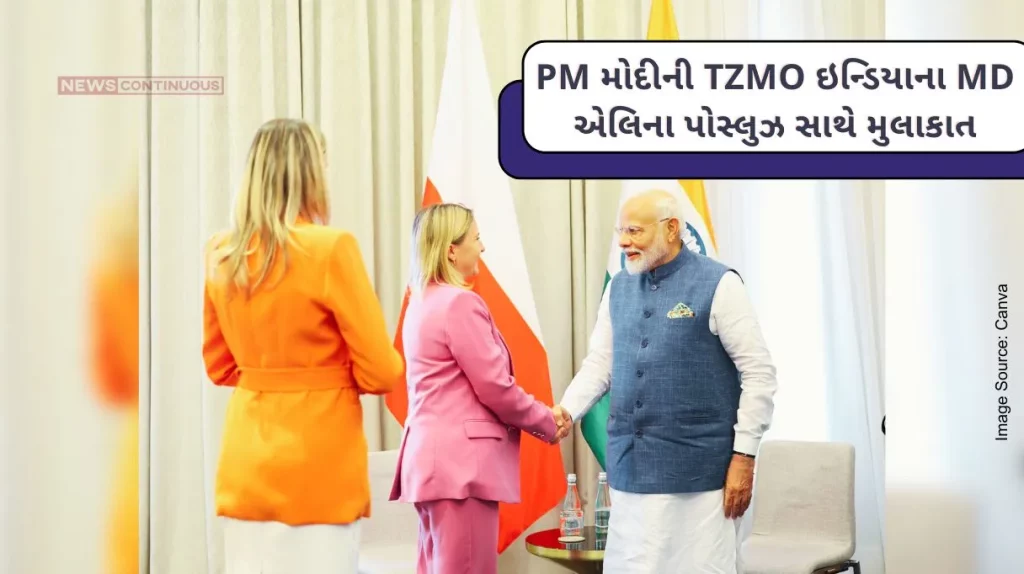 The Prime Minister Narendra Modi met with Ms. Alina Posluszny, MD of TZMO India