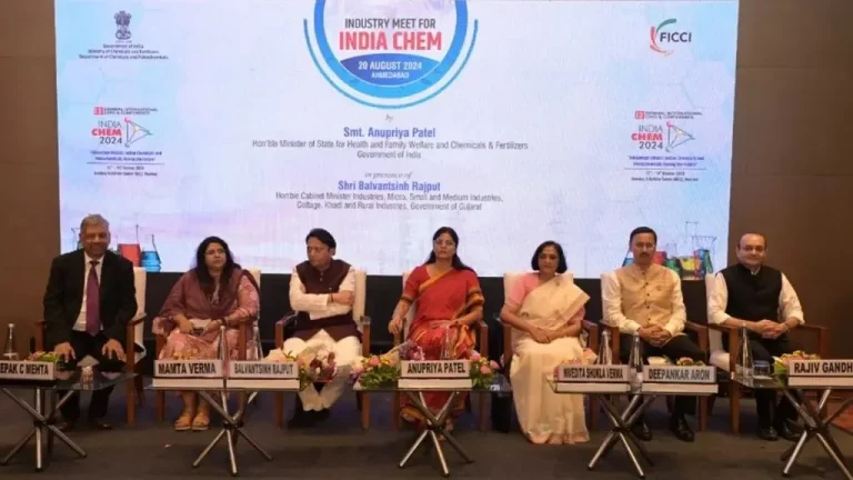The Union Ministry of Chemicals and Fertilizers organized an industry meet in Ahmedabad