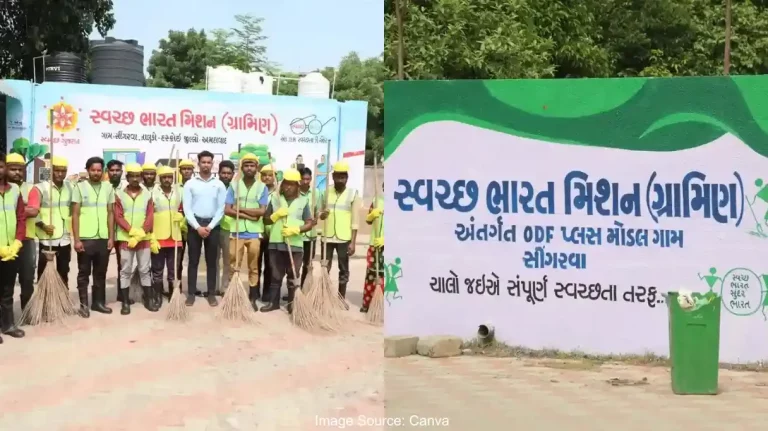 This village of Ahmedabad which is moving towards complete cleanliness, here people get modern facilities like e-rickshaw and e-gram