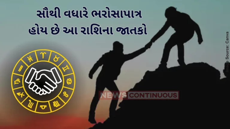 Trustworthy Zodiac Signs four Most Trustworthy Zodiac Signs Who Will Never Betray You