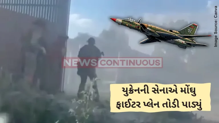 Ukraine Russia War Ukraine seizes town in Russia's Kursk region