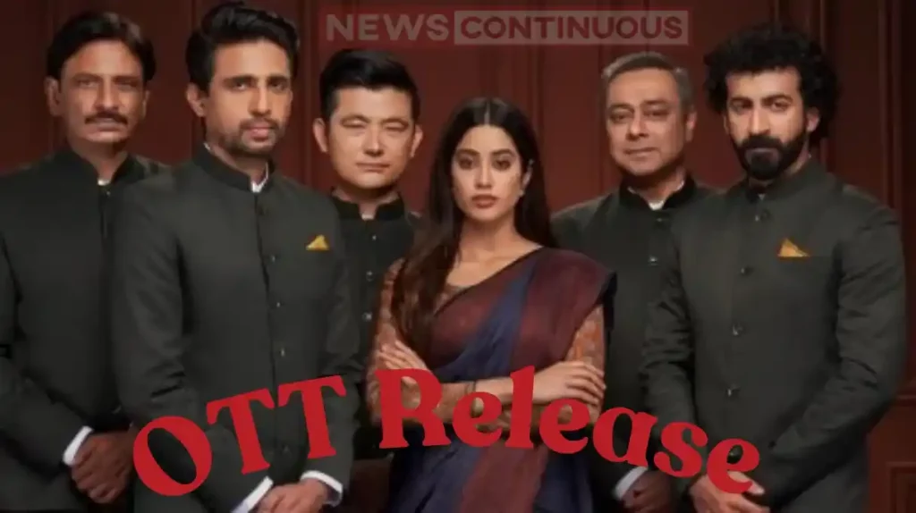 Ulajh ott release update