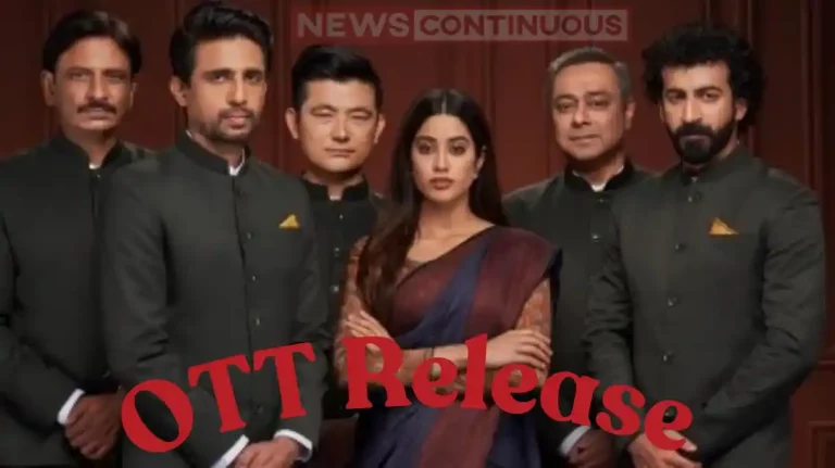 Ulajh ott release update