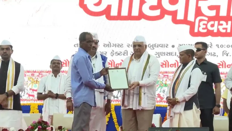 Under Chief Minister Forest Rights Farmer Utkarsh Yojana in Gujarat so many beneficiaries have been benefited so far.