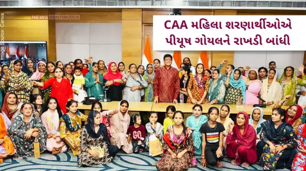 Union Minister Piyush Goyal tied up by women CAA citizenship beneficiaries on the occasion of Raksha Bandhan