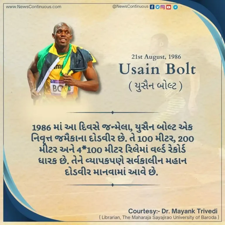 Usain Bolt born 21 August 1986 is a retired Jamaican sprinter.