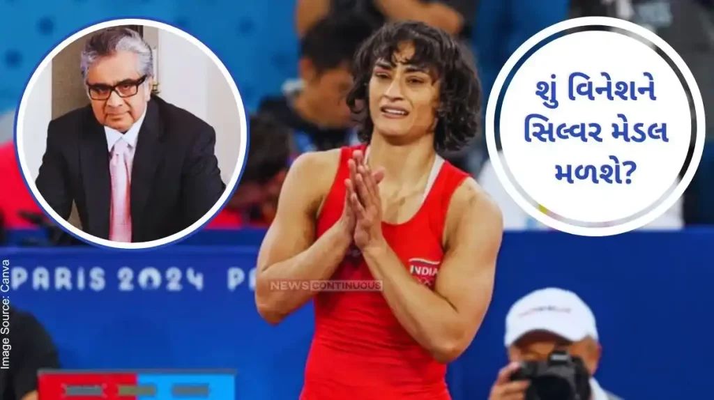 Vinesh Phogat Harish Salve Will Vinesh get a silver medal Now Harish Salve will fight the case...