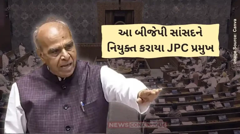 Waqf Bill Row Waqf Bill parliamentary review panel to have 31 MPs Party-wise breakdown