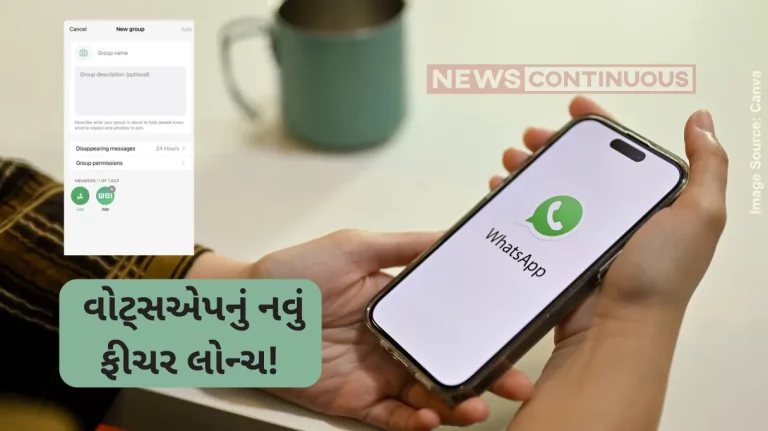 Whatsapp Feature WhatsApp Is Rolling Out Group Description Feature For Communities; Details Whatsapp Feature WhatsApp Is Rolling Out Group Description Feature For Communities; Details