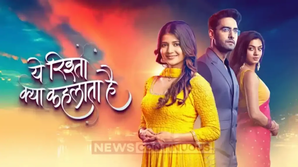 yeh rishta kya kehlata hai spoiler upcoming twist in arman life