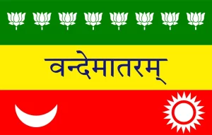 A confluence of patriotism and bravery is 'Madam Bhikaiji Cama, who contributed immensely to the freedom movement.. 