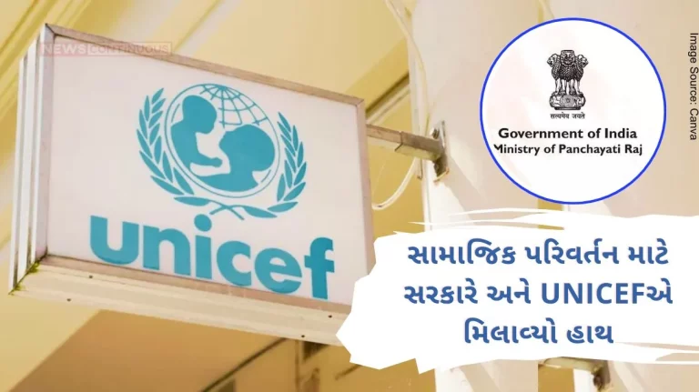 A letter of intent was signed by the Ministry of Panchayati Raj and UNICEF to strengthen systems for social change