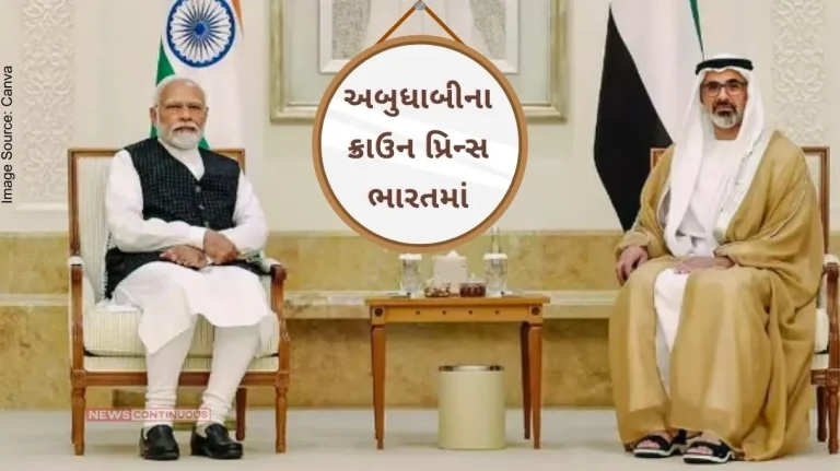 Abu Dhabi Crown Prince sheikh khaled bin mohamed bin zayed al nahyan in india today