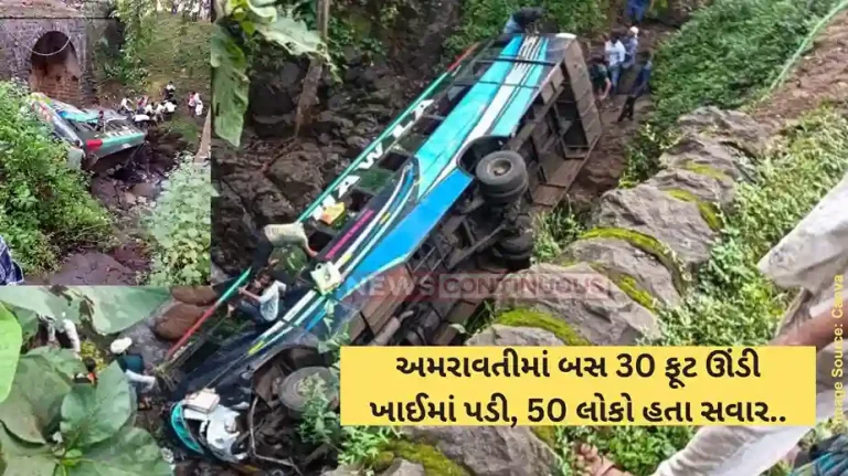 Amravati Bus Accident Six Dead, Several Injured As Private Bus Falls Into Deep Ditch In Maharashtra