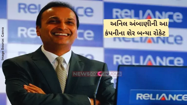 Anil Ambani Super Stock Anil Ambani led Reliance Power shares plunge 4% ahead of board meeting Anil Ambani Super Stock Anil Ambani led Reliance Power shares plunge 4% ahead of board meeting