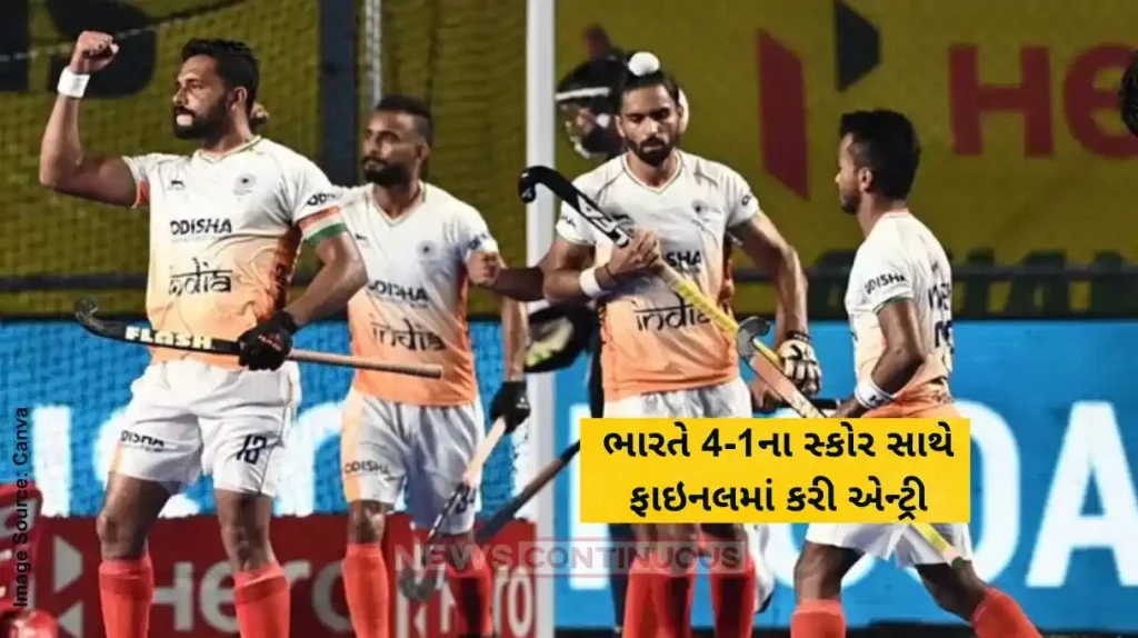 Asian Champions Trophy 2024 India beat Korea 4-1 to play China in finals