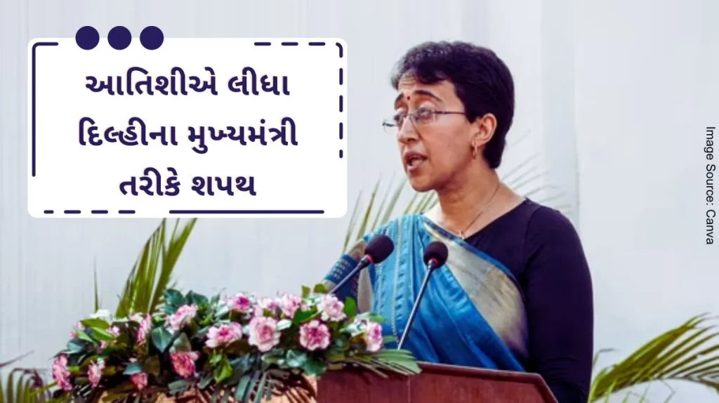 Atishi Oath Ceremony Atishi took oath as the Chief Minister of Delhi, these five MLAs got a place in the cabinet.