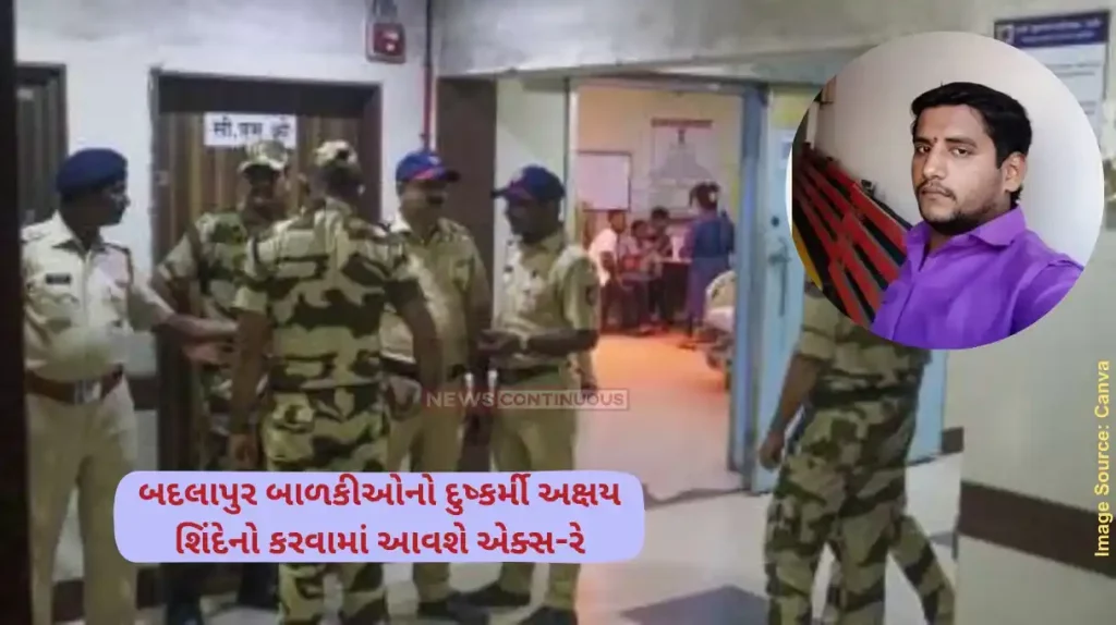 Badlapur Akshay Shinde Encounter Badlapur Sexual Assault Case Postmortem of Accused Akshay Shinde Conducted at JJ Hospital