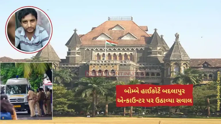 Badlapur Encounter Badlapur Encounter Case , Very hard to believe accused managed to seize pistol and open fire, says Bombay HC