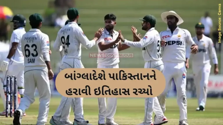 Ban vs Pak Bangladesh beat Pakistan by 6 wickets in second Test to clinch a historic 2-0 series win in Rawalpindi