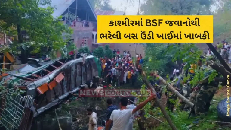 Budgam bus accident Bus Carrying BSF Troops Meets With Accident In Jammu and Kashmir’s Budgam Budgam bus accident Bus Carrying BSF Troops Meets With Accident In Jammu and Kashmir's Budgam