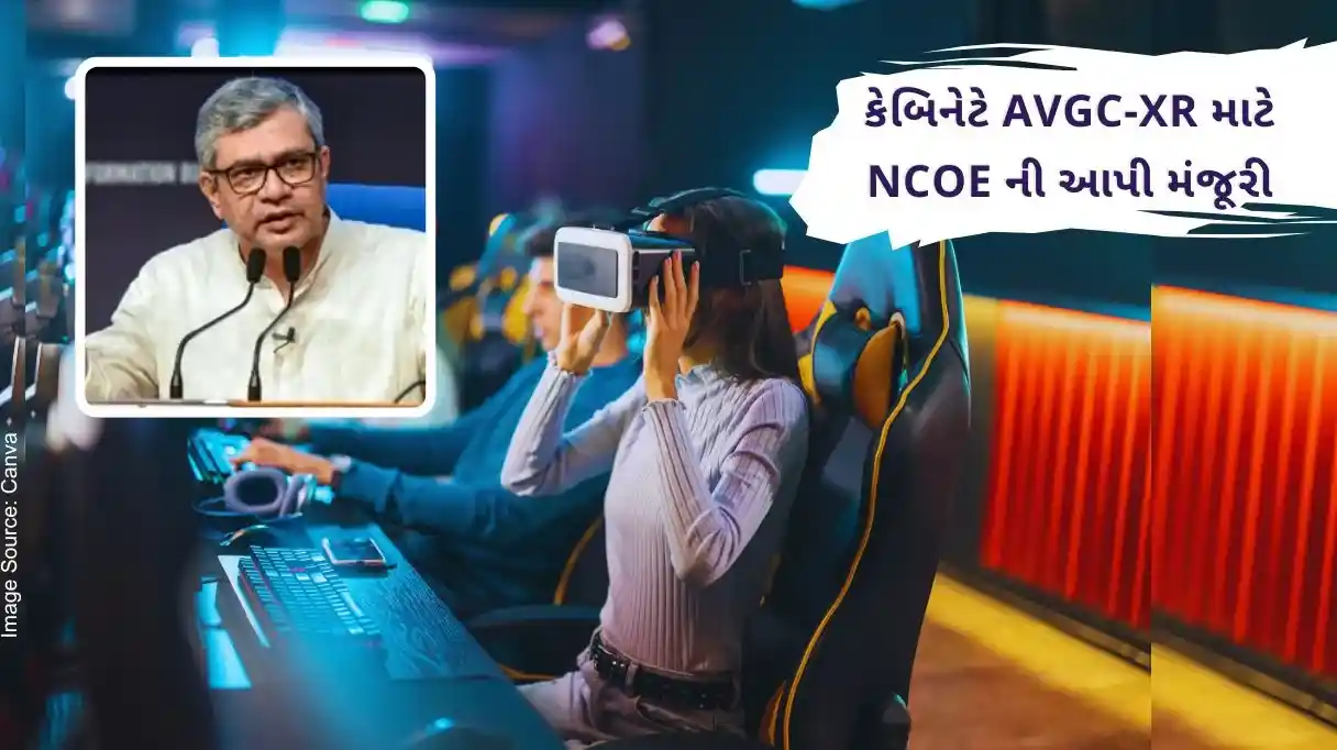 The Cabinet approved the National Center of Excellence (NCoE) for AVGC-XR, to be set up in this city in Maharashtra.