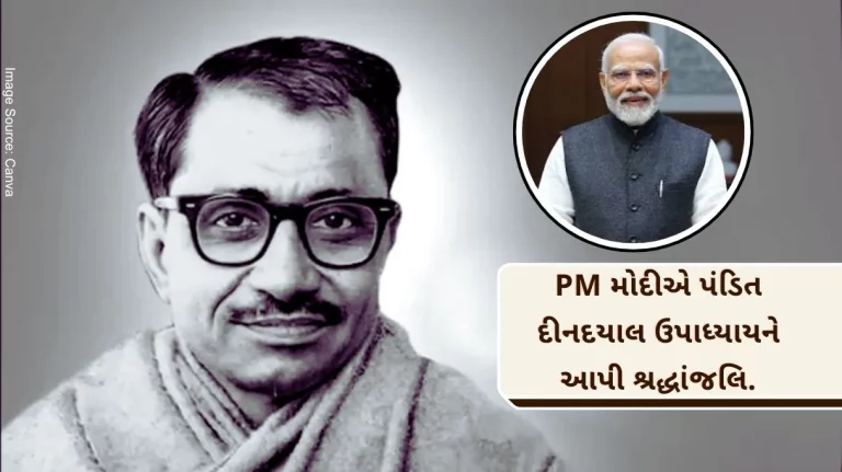 Deendayal Upadhyaya PM Modi pays tribute to Pandit Deendayal Upadhyaya on his birth anniversary.