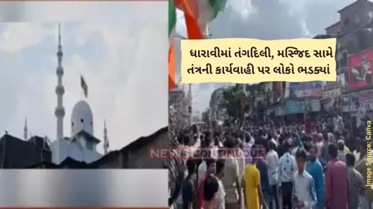 Dharavi Mosque Dharavi Slum Tensed As Crowd Thwarts BMC's Plan To Raze 'Illegal' Portion of Mosque