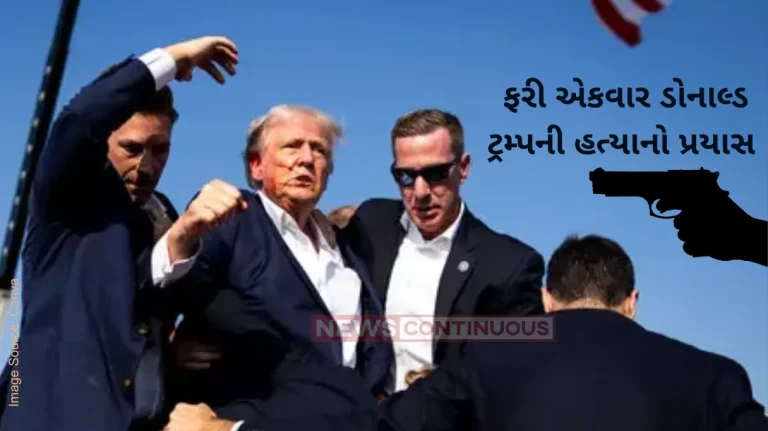 Donald Trump shooting Donald Trump ‘safe’ after gunshots reported in Florida’s golf club Donald Trump shooting Donald Trump ‘safe’ after gunshots reported in Florida's golf club